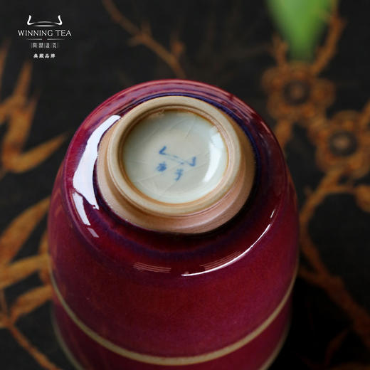 问鼎汝钧系列翩若惊鸿套组（汝钧三才盖碗 朱萼杯） 商品图4