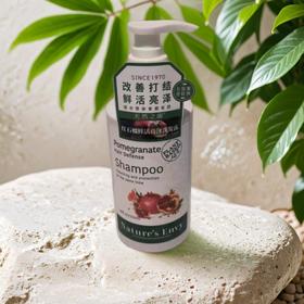 天然之扉红石榴鲜活亮泽洗发露 532ml/瓶