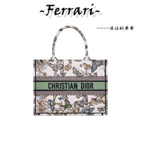 D家托特刺绣花蝴蝶