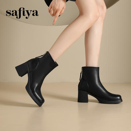 Safiya/索菲娅2024冬 英伦风高跟防水台百搭方头瘦瘦弹力时装短靴  SF44116092 商品图1