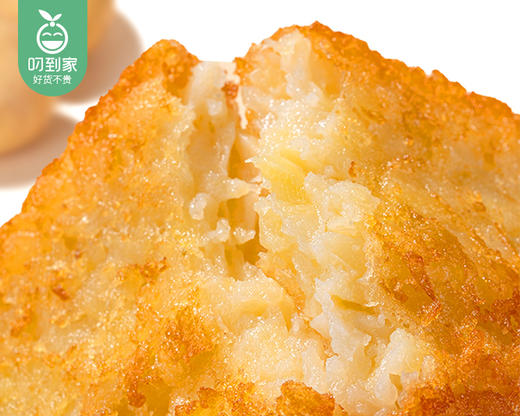 头厨脆香大薯饼（480g/盒 8片）生产日期: 12月 商品图1