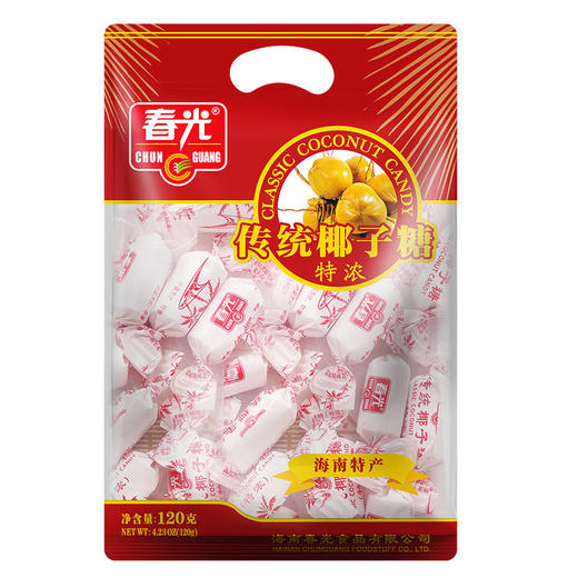 特浓椰子糖120g  休闲糖果 商品图1