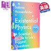 【中商原版】存在主义物理学 科学家解答生命中问题的指南 Existential Physics 英文原版 Sabine Hossenfelder 商品缩略图0