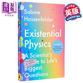 【中商原版】存在主义物理学 科学家解答生命中问题的指南 Existential Physics 英文原版 Sabine Hossenfelder