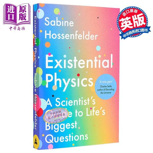 【中商原版】存在主义物理学 科学家解答生命中问题的指南 Existential Physics 英文原版 Sabine Hossenfelder 商品图0