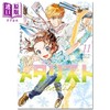 【中商原版】漫画 金牌得主11 舞冰的祈愿 つるまいかだ 讲谈社 日文原版漫画书 メダリスト 商品缩略图0