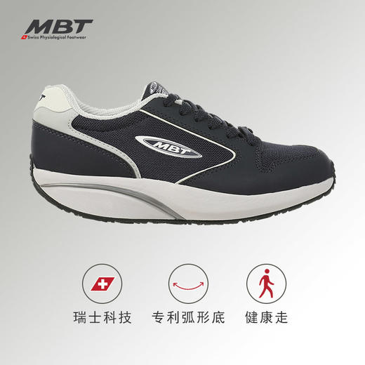 MBT足健康鞋男厚底经典休闲鞋 足弓支撑 减少足跟痛 缓震 MBT1997 商品图2