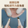 和正 颈椎按摩器仿人手揉捏脖子家用热敷护颈仪  HZ-J1 商品缩略图5