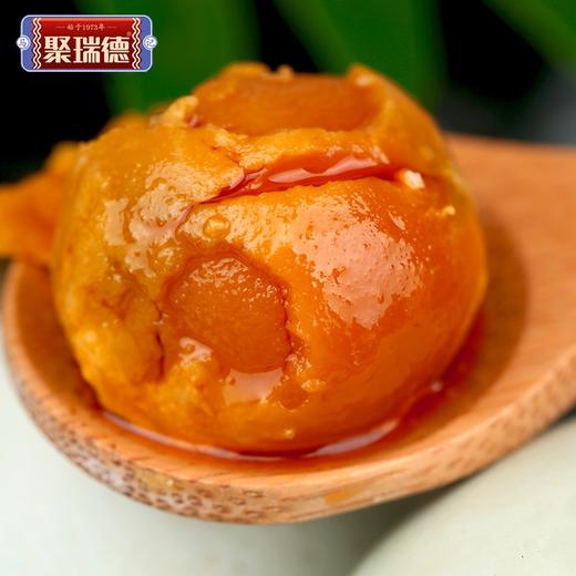 聚瑞德 滨湖双宝流油熟咸蛋鲜香流油 咸鸭蛋10枚+松花蛋10枚 1.2kg 商品图6