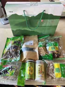 安化山山—安化山珍1430g