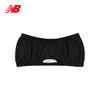 NEW BALANCE/NB Daily Run Headband 男女款户外跑步运动头带 商品缩略图1