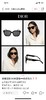 D家 太阳镜  被旅行版fever新品 Dior 新品 S07F 商品缩略图7