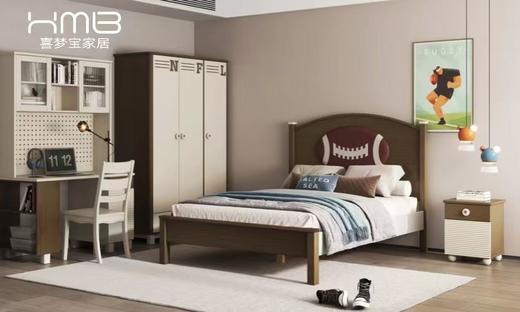 无锡会员日福利橄榄球书桌样品 商品图0