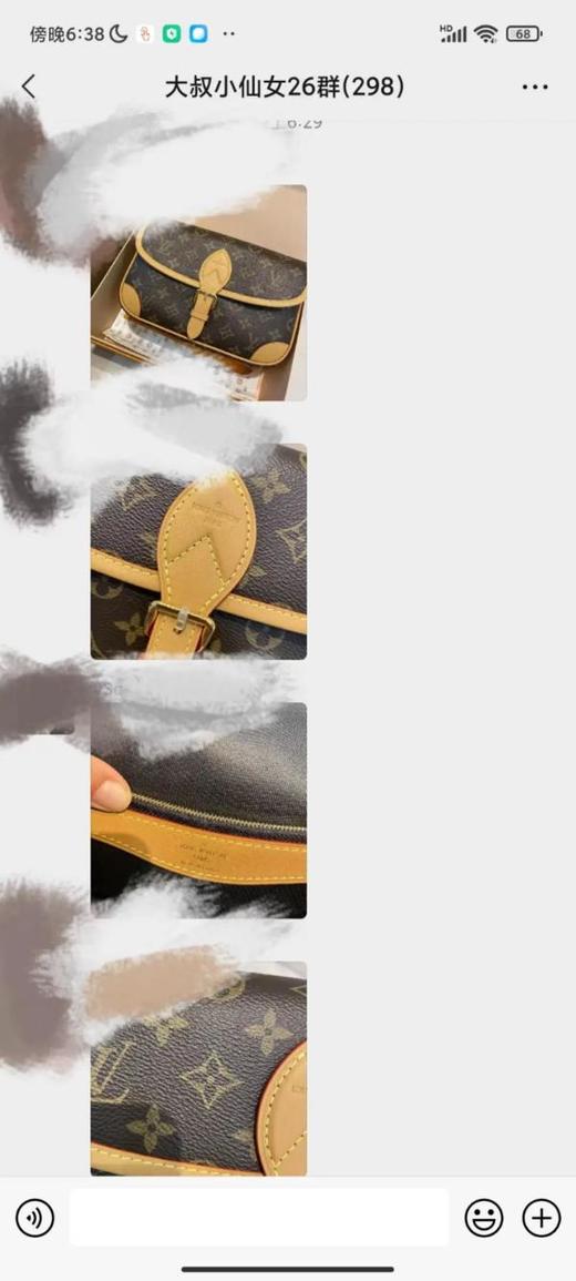 好评 ---法棍好评集合 商品图6