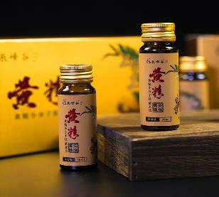 安化广硒—黄精肽液态饮300ml/盒