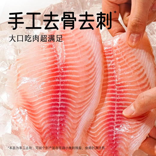 小黄象橄榄油香煎无抗鱼排500g/袋 商品图2