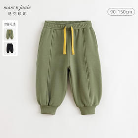 马克珍妮男童城市户外运动裤休闲束脚裤儿童裤子2024春秋装241573