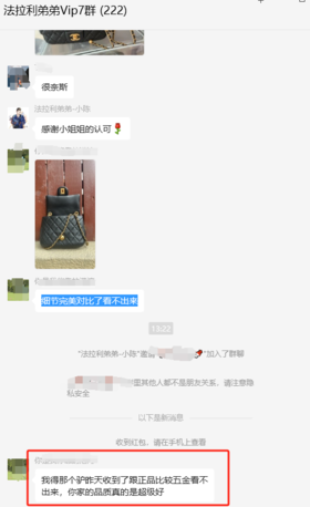 好评=香奶奶小金球20