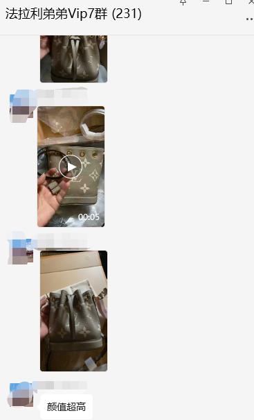 好评----大象灰小水桶 商品图0