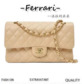 香奶奶 奶茶色-白色  CF牛皮  原厂皮23-25