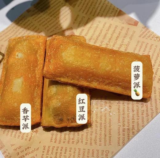 吉安食品-芒果椰果派800g 商品图1