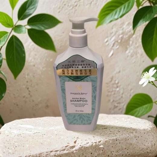 天然之扉氨基酸生物洗发露 532ml/瓶 商品图0