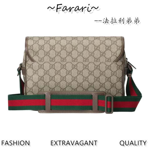 G家古驰 邮差包 单肩斜跨 商品图1
