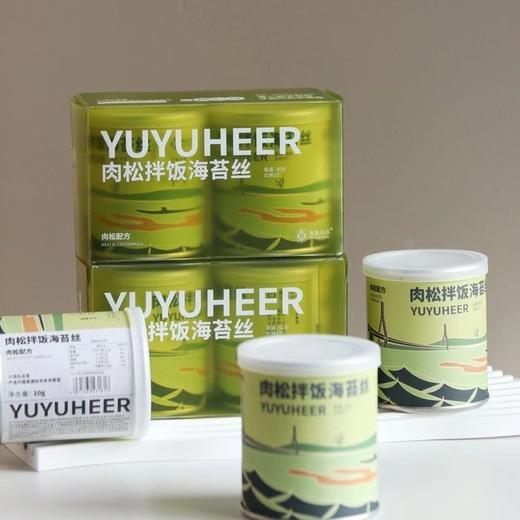 【有机拌饭海苔丝】，宝宝最爱的海苔拌饭！海苔脆脆的，咸淡刚好，还有芝麻提香，一口接一口，好吃到飞起！ 商品图6