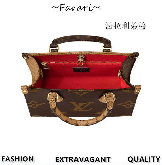 驴 onthego托特小号 商品图3