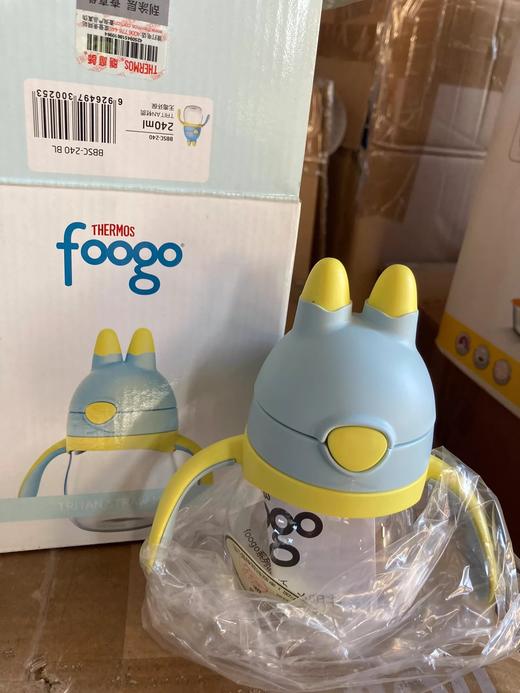 膳魔师宝宝吸管杯 小兔子学饮杯带手柄防摔婴儿水杯1岁儿童喝水杯 商品图1