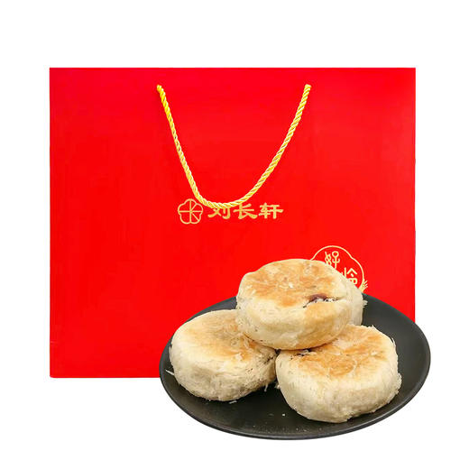 【长轩糕点】 纯手工苏式月饼组合礼盒6粒 商品图0