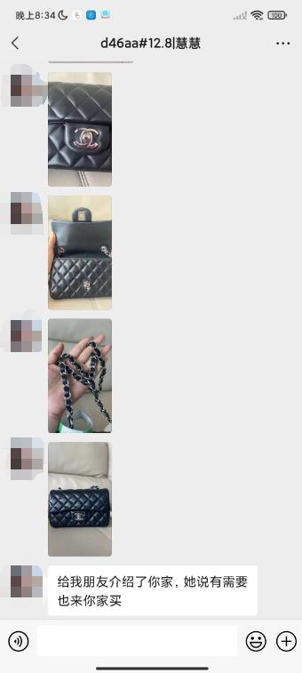 好评---CF20 商品图1