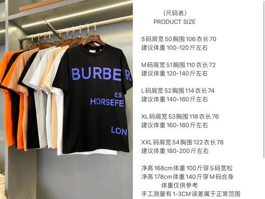 bbr Horseferry 印花棉质宽松 T 恤衫（十色可选） 商品图11