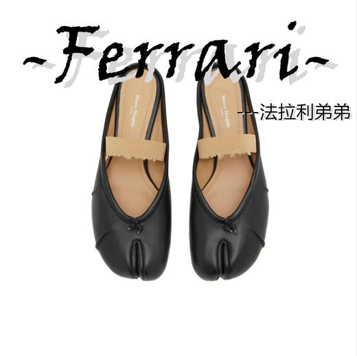 梅sen马ji拉 小羊皮 百搭舒适 包头拖鞋 黑银俩色 商品图0
