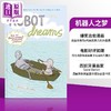 【中商原版】机器人之梦 Robot dreams 英文原版 Sara Varon 国际流行小说 绘本小说 催泪图像小说 商品缩略图0