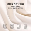 雅黛丽保暖背心女款带胸垫一体内穿打底吊带秋季方领无痕无袖上衣 商品缩略图3