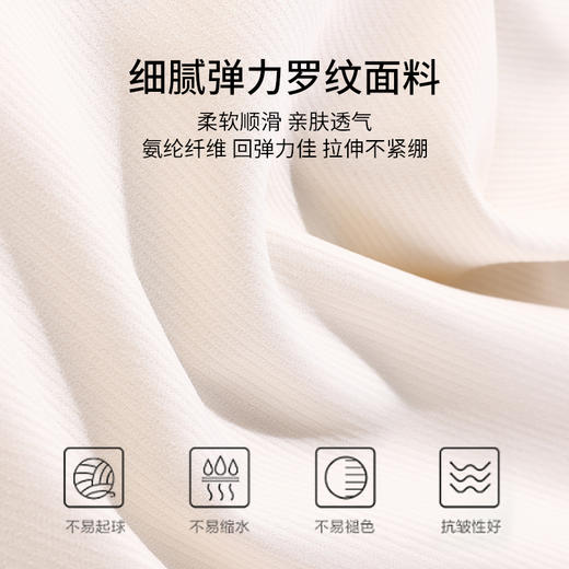 雅黛丽保暖背心女款带胸垫一体内穿打底吊带秋季方领无痕无袖上衣 商品图3