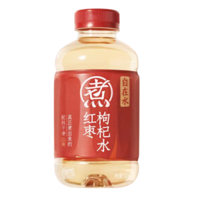 元气森林自在水煮红枣枸杞水【500ml】