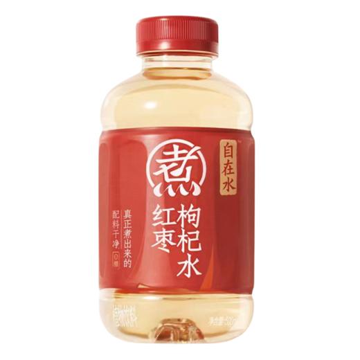 元气森林自在水煮红枣枸杞水【500ml】 商品图0