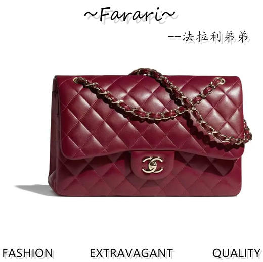 红色系羊皮  香奶奶 CF 20-30 商品图0