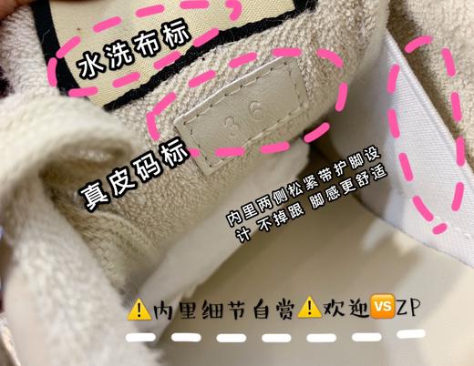 脏脏鞋 网眼透气休闲鞋 商品图6