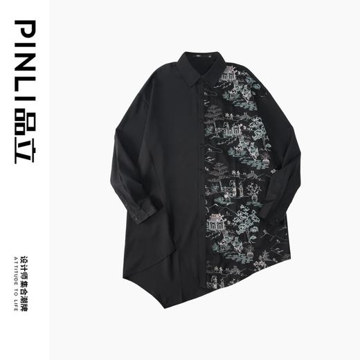 PINLI品立秋季新款尖领山水刺绣宽松休闲长袖衬衫上衣男潮牌B243113008 商品图2