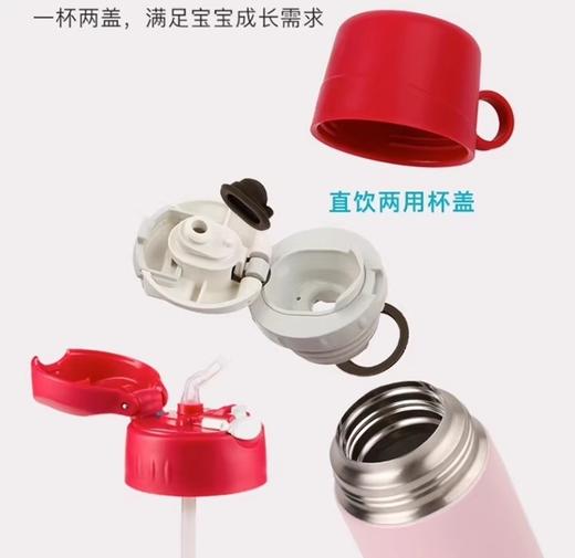 膳魔师高真空不锈钢两用瓶附便携袋630ml原装正品 商品图2