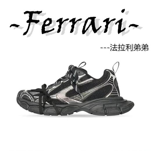 巴家  系带 时尚防滑 低帮老爹鞋 黑银做旧版 商品图0