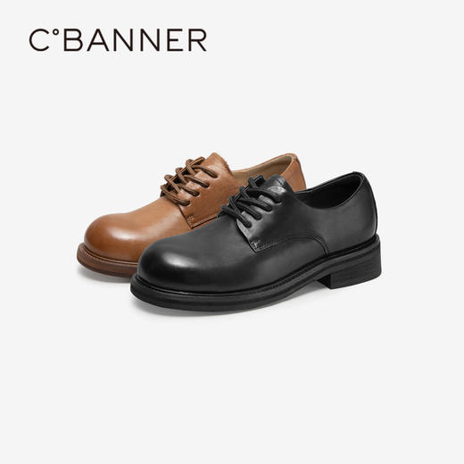 千百度正装小皮鞋女秋冬乐福鞋黑色皮鞋通勤低跟牛津鞋A24483014 商品图0