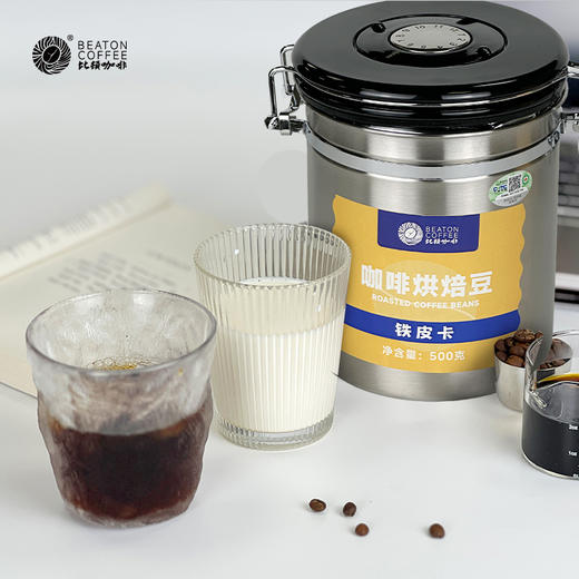 500克听装铁皮卡咖啡豆 中度烘焙 云南保山老品种咖啡豆 商品图3