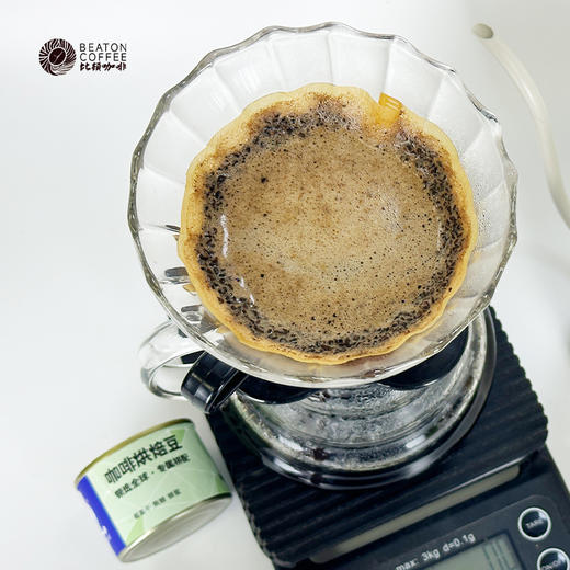 20克顿选系列拼配咖啡豆 9种咖啡豆可选 商品图3