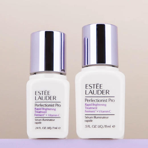 【专柜小样】美国 Estee Lauder雅诗兰黛 肌光淡斑精华 15ml 商品图2