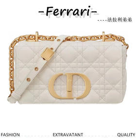 D家 白色小号CaroD家