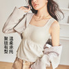 雅黛丽保暖背心女款带胸垫一体内穿打底吊带秋季方领无痕无袖上衣 商品缩略图1